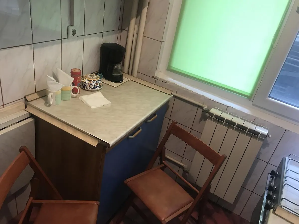Wilson Room Bucareste Apartamento